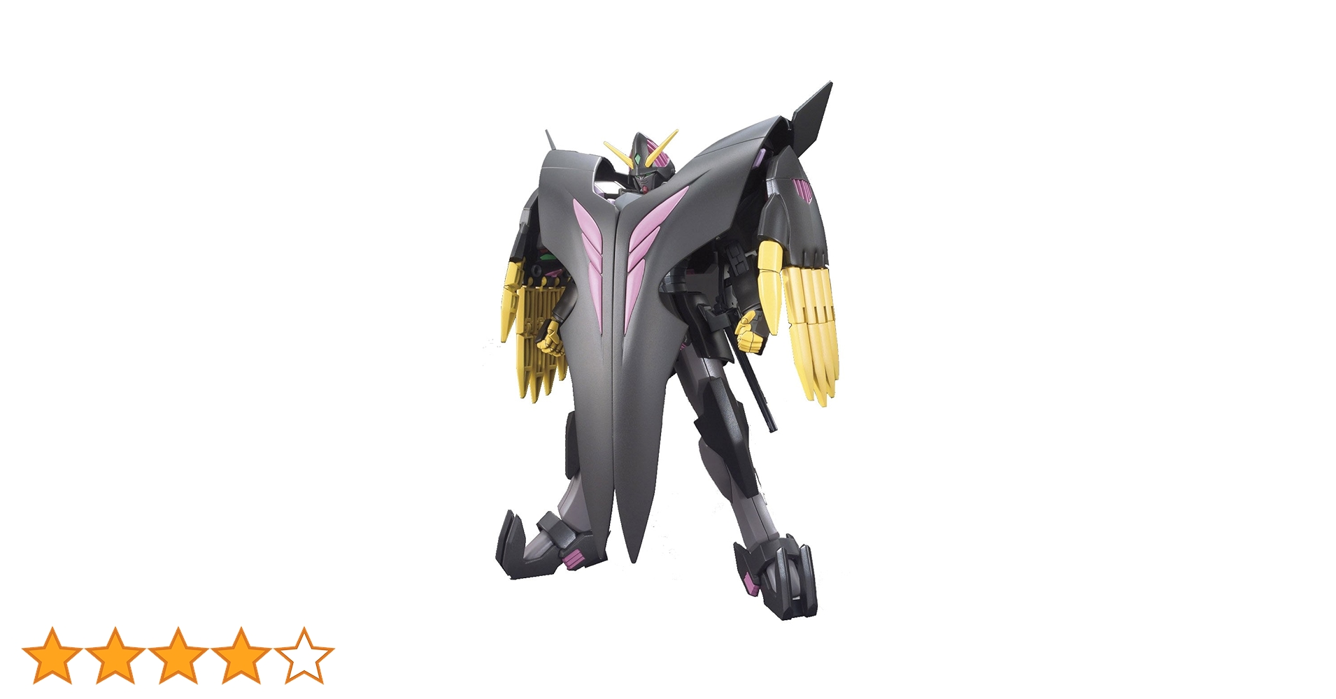 バンダイ HGBF 1/144 ガンダムジエンド Amazon | HGBF 1/144 ガンダムジエンド (ガンダムビルド